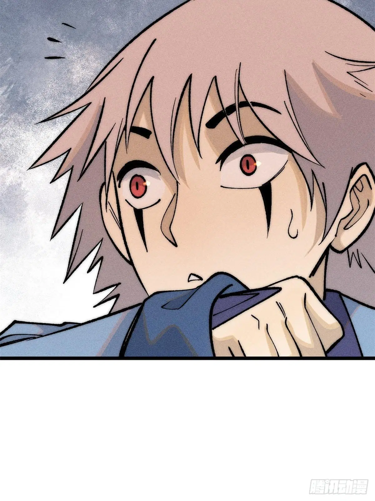 All Hail the Sect Leader ตอนที่ 257 หน้า 32