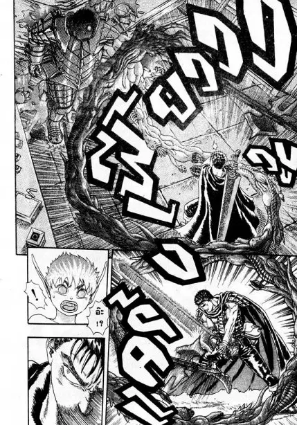 Berserk ตอนที่ 4 หน้า 46