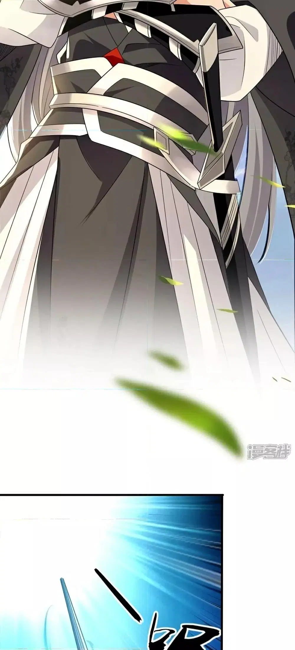 The Ten Great Emperors At The Beginning Are All My Apprentices ตอนที่ 100 หน้า 21