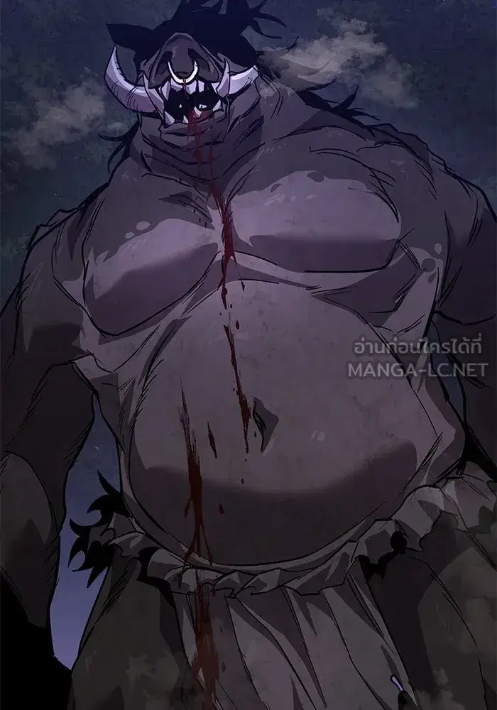 The Lazy Lord Masters the Sword ตอนที่ 127 หน้า 6
