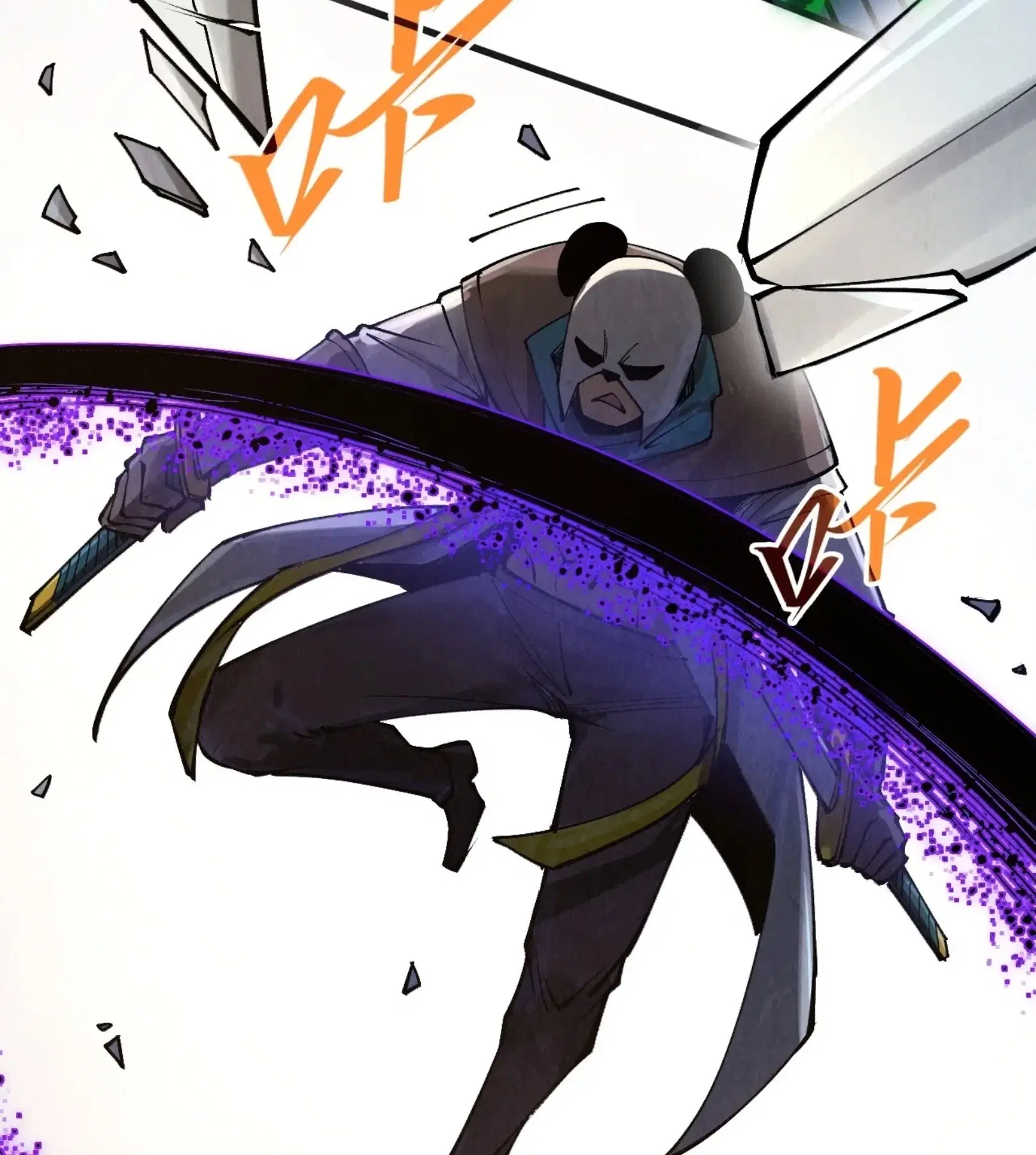 The Eternal Supreme ตอนที่ 318 หน้า 19