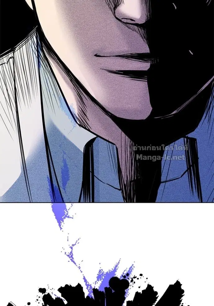 Reborn Rich ตอนที่ 38 หน้า 132