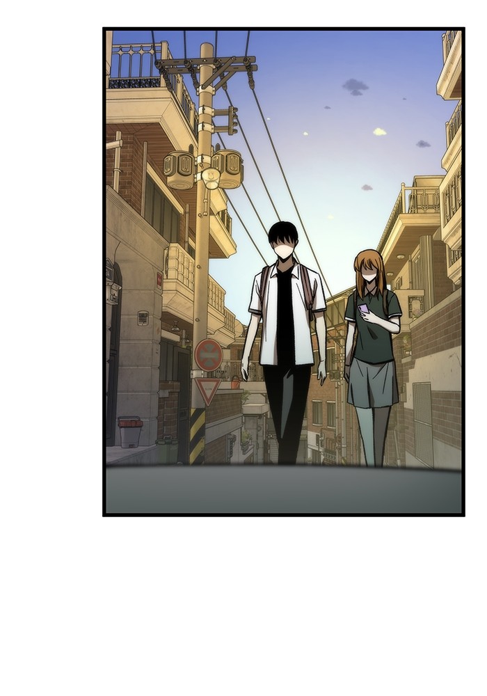 Ultra Alter แอ็กรองสตรองโคตร ตอนที่ 67 หน้า 4