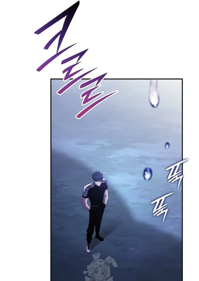 Subscribed To The Transcendental Channels แค่กดสับตะไคร้ ก็ได้พลังมาเฉยเลย ตอนที่ 82 หน้า 142