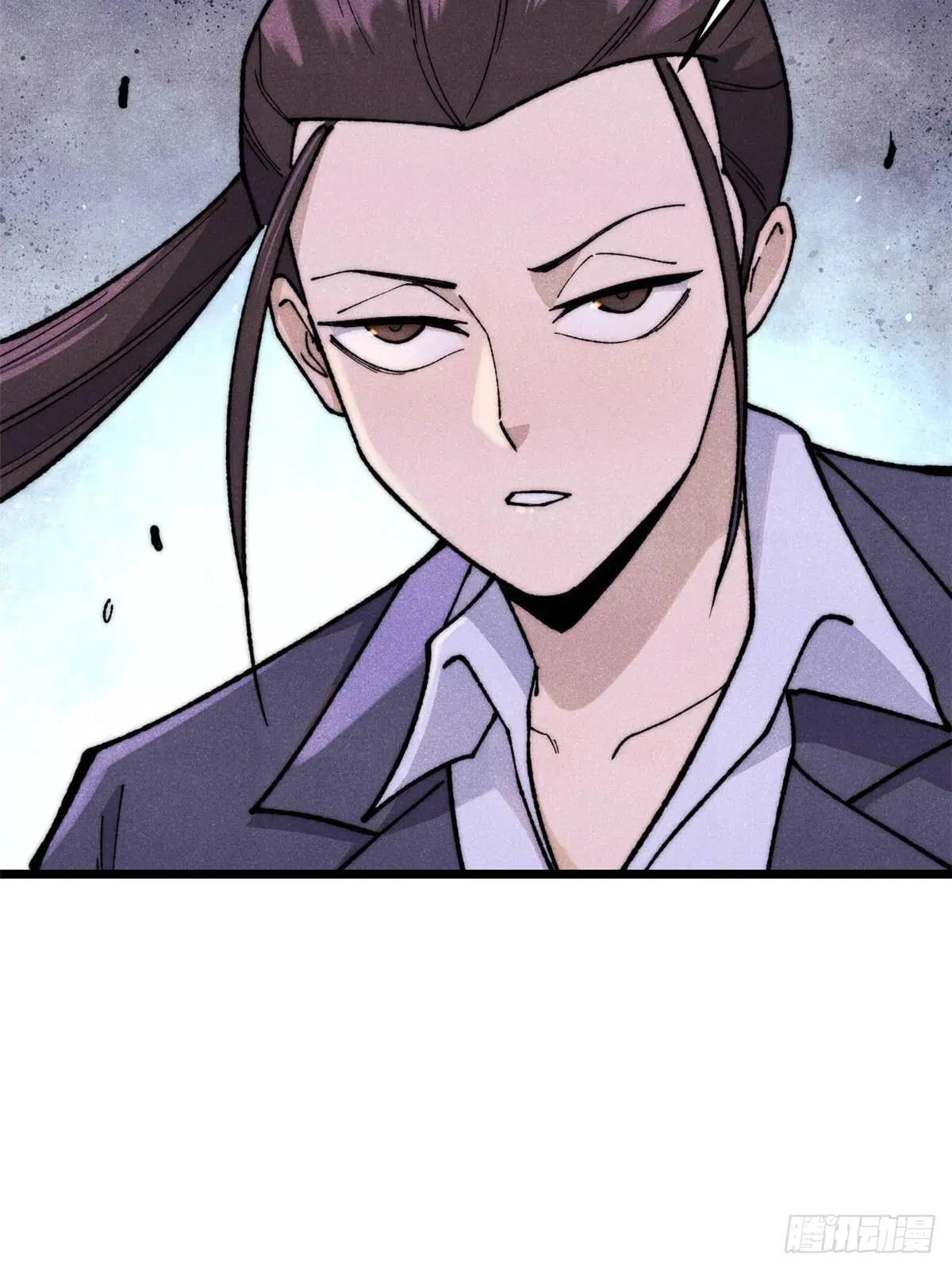 All Hail the Sect Leader ตอนที่ 338 หน้า 44