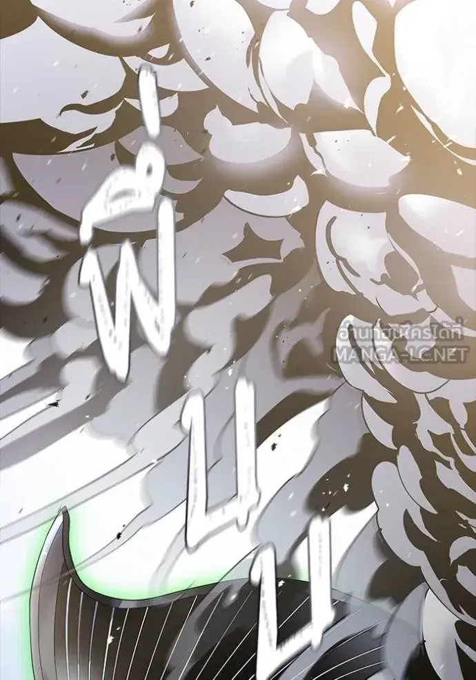 Tower of God ตอนที่ 639 หน้า 171