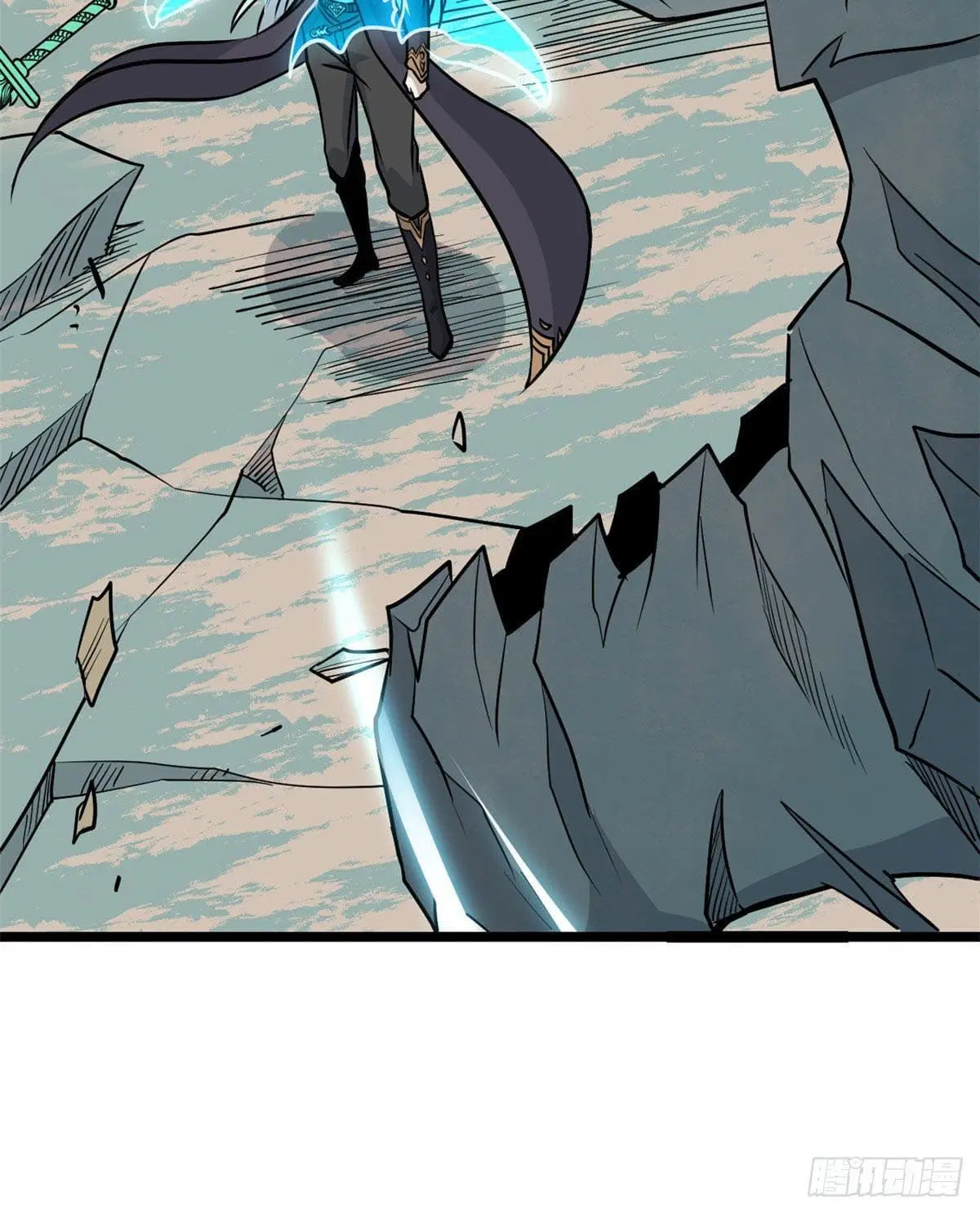 All Hail the Sect Leader ตอนที่ 117 หน้า 19