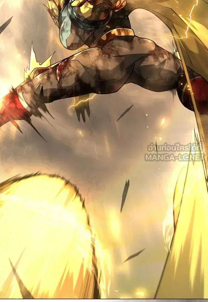 Superhuman Era ตอนที่ 229 หน้า 36