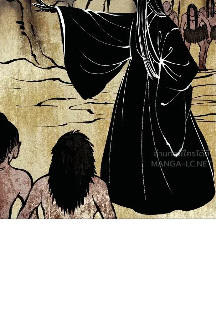 JAKDU ตอนที่ 70 หน้า 108