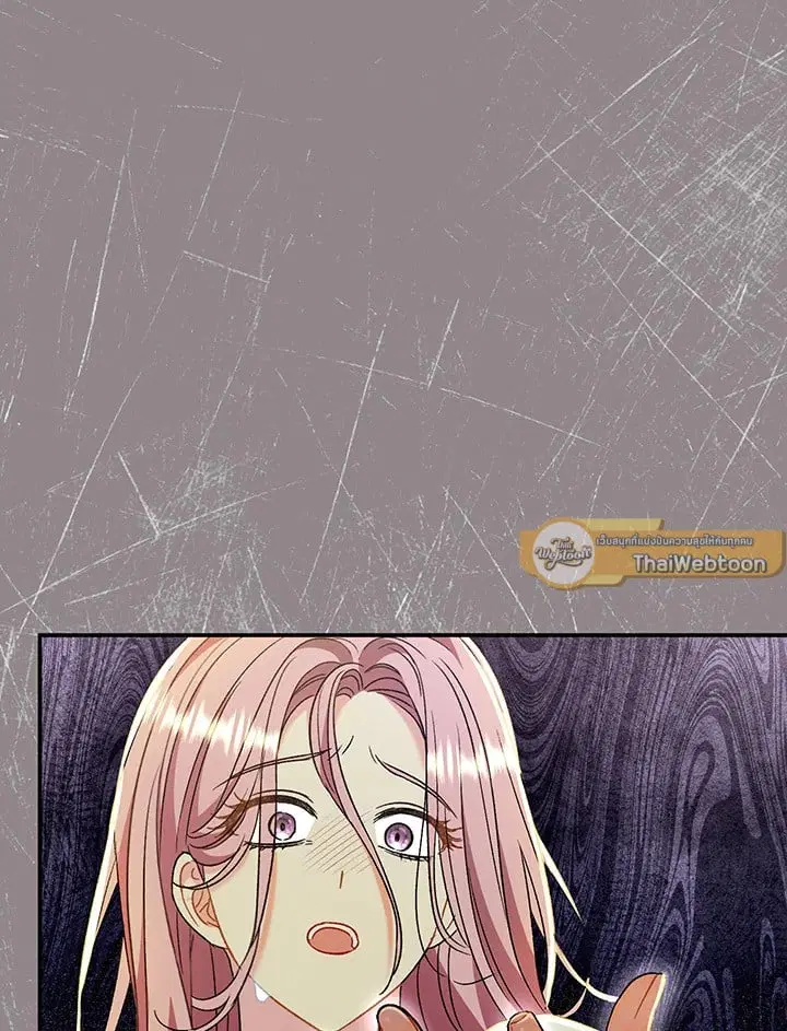 The Villain’s Match Is Too Perfect – คู่ดูตัวของนางร้ายเพอร์เฟกต์เกินไป ตอนที่ 43 หน้า 134