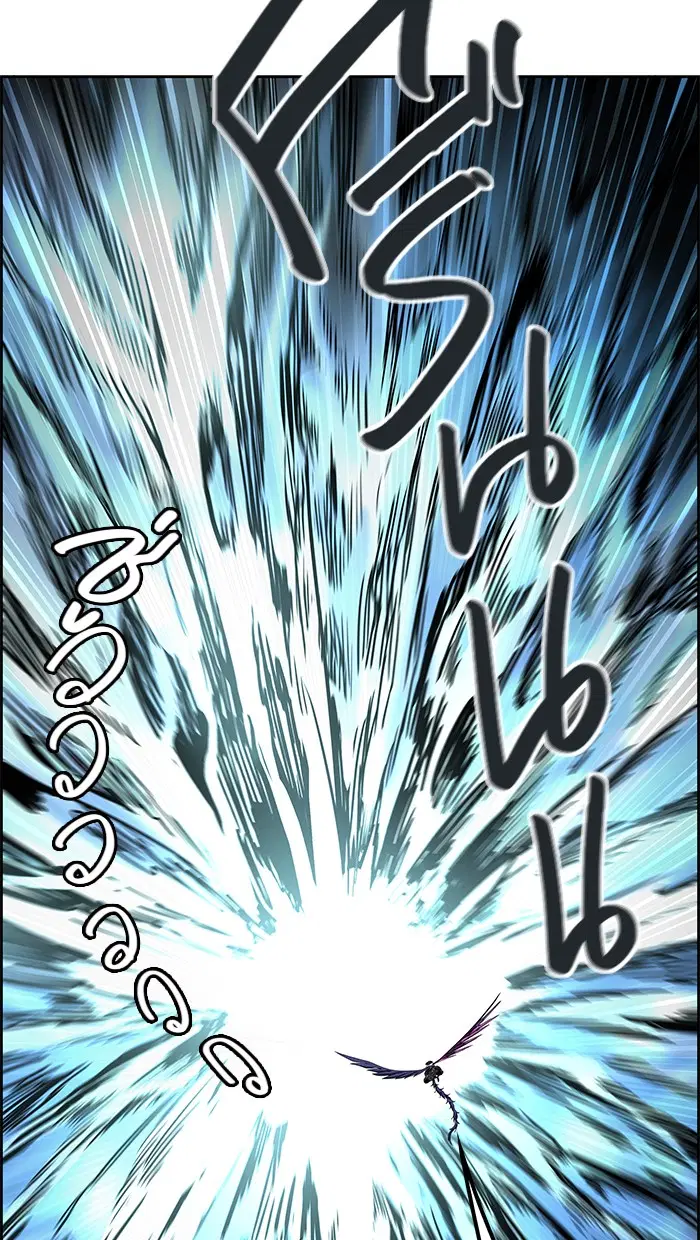 Tower of God ตอนที่ 475 หน้า 98
