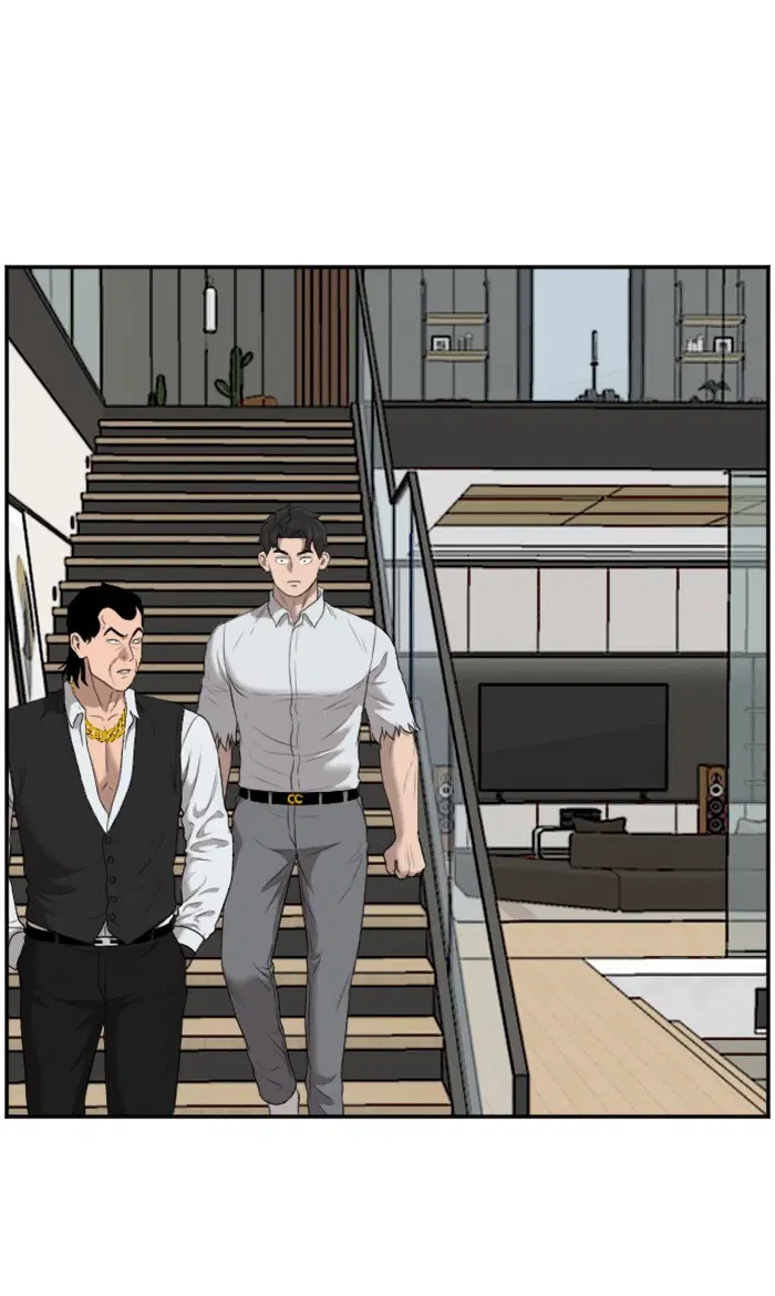 Bad Guy ตอนที่ 59 หน้า 67