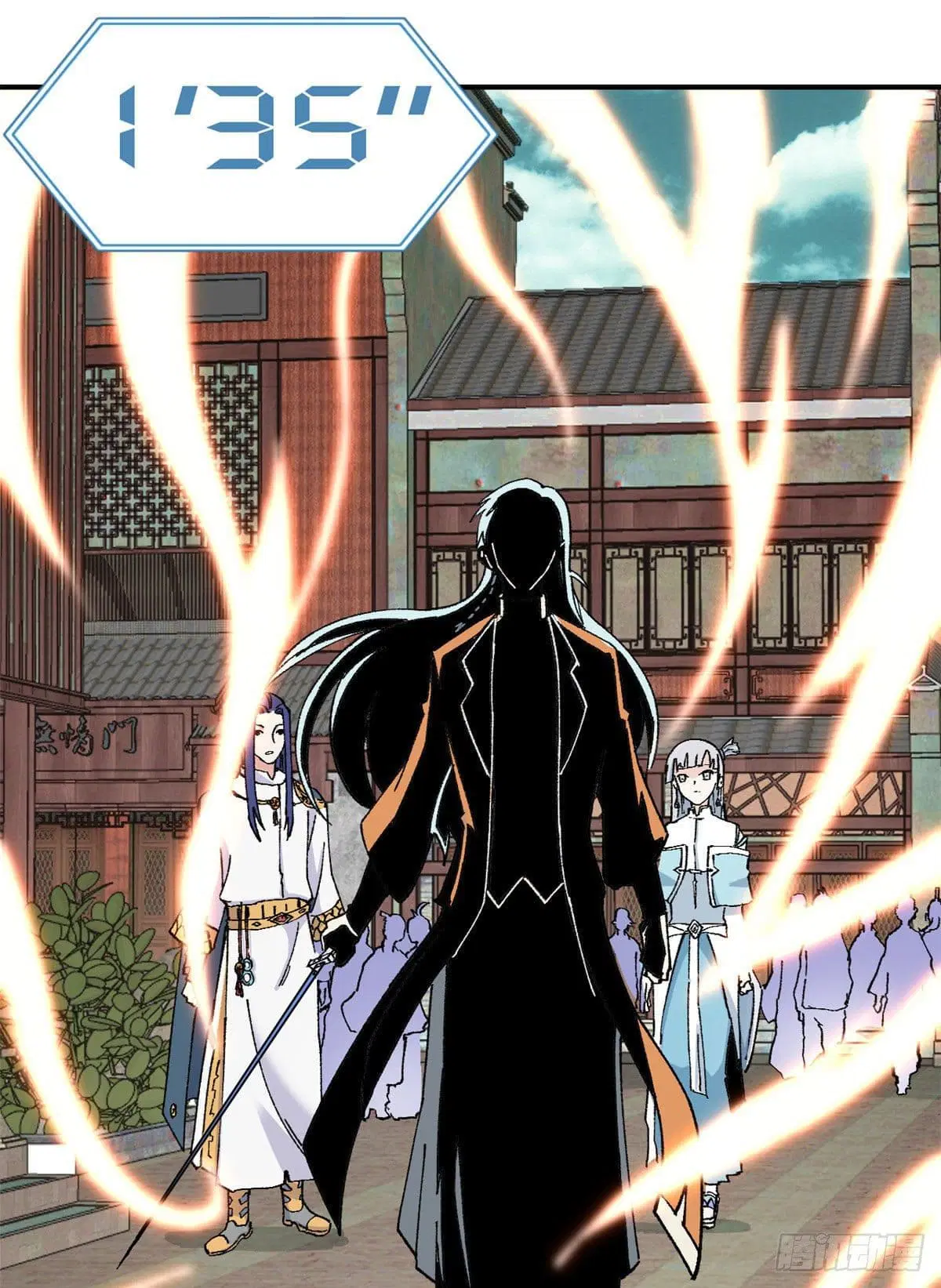 All Hail the Sect Leader ตอนที่ 10 หน้า 26