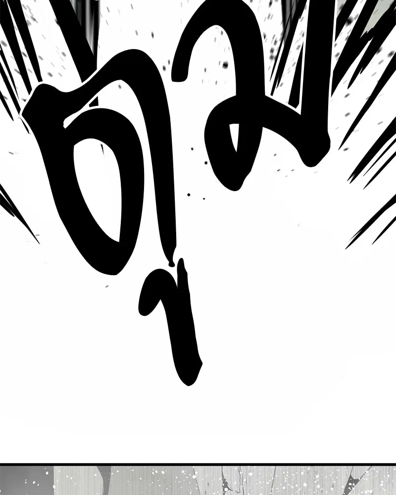 HERO KILLER ตอนที่ 49 หน้า 53