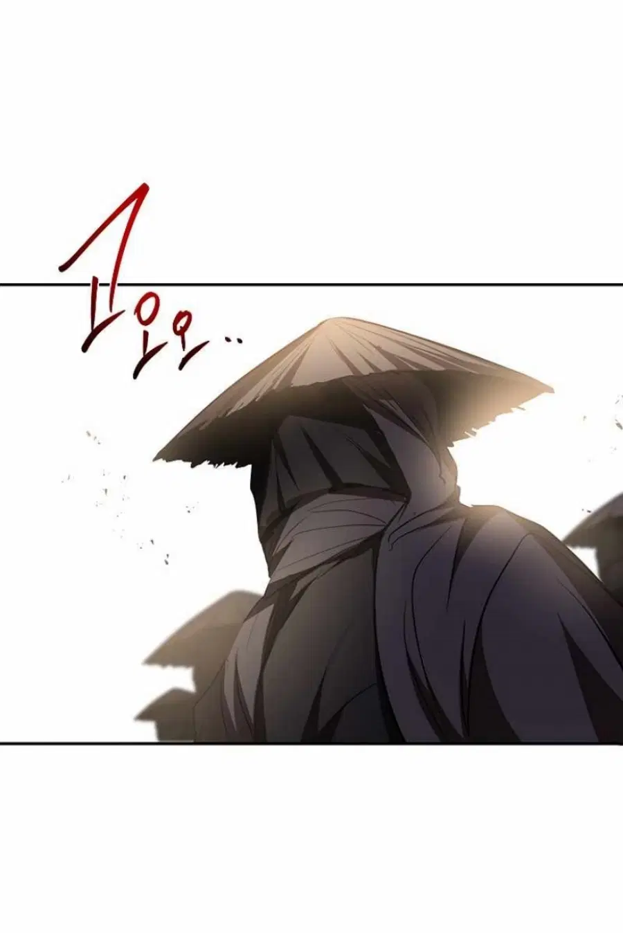 Path of the Shaman ตอนที่ 69 หน้า 73