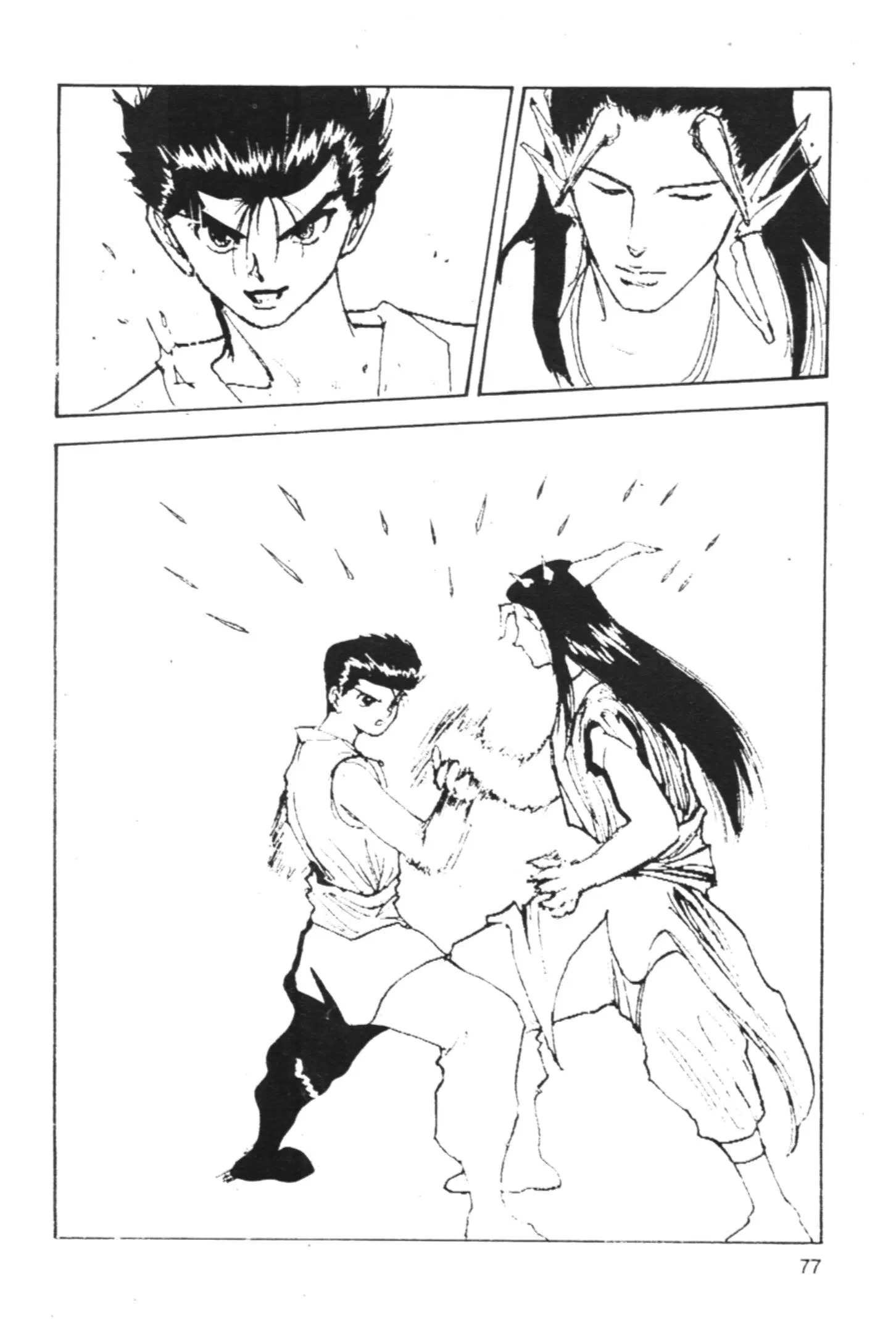 Yu Yu Hakusho ตอนที่ 154 หน้า 19