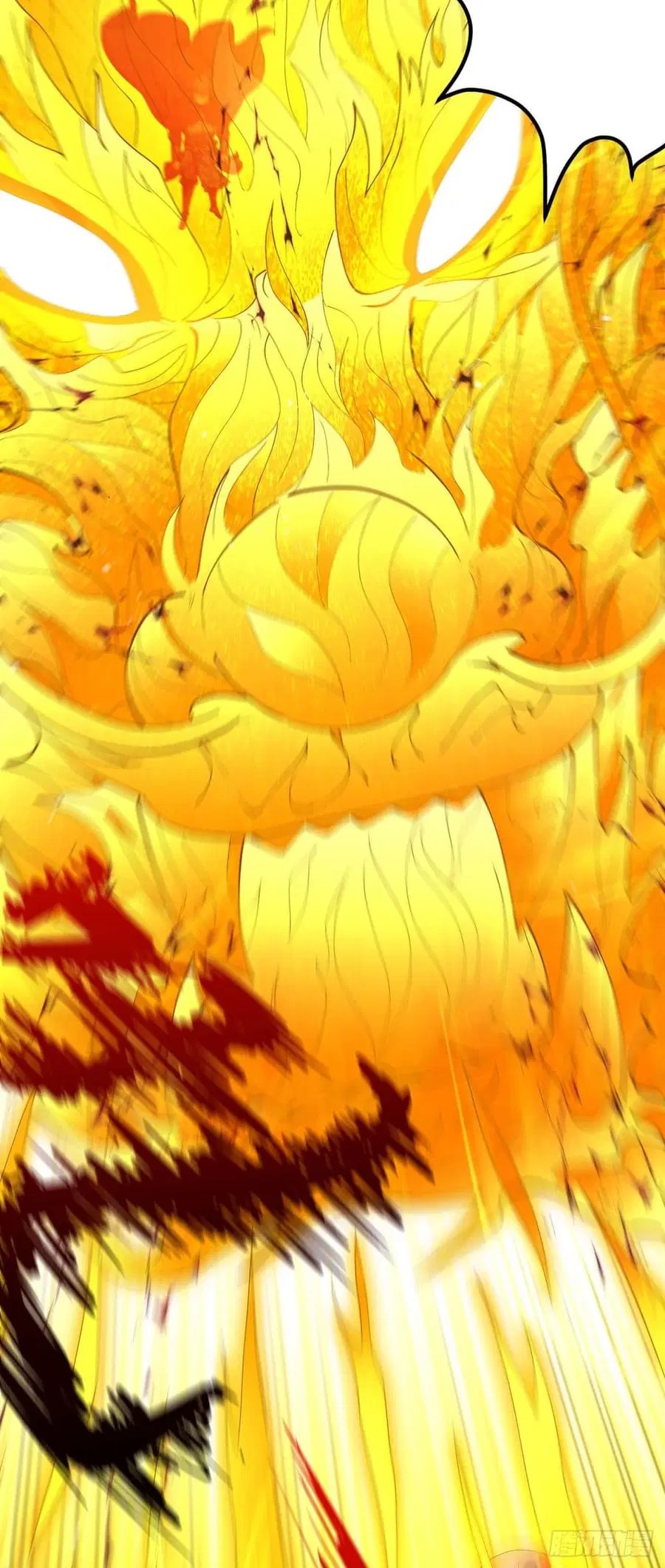 God of Martial Arts ตอนที่ 547 หน้า 25