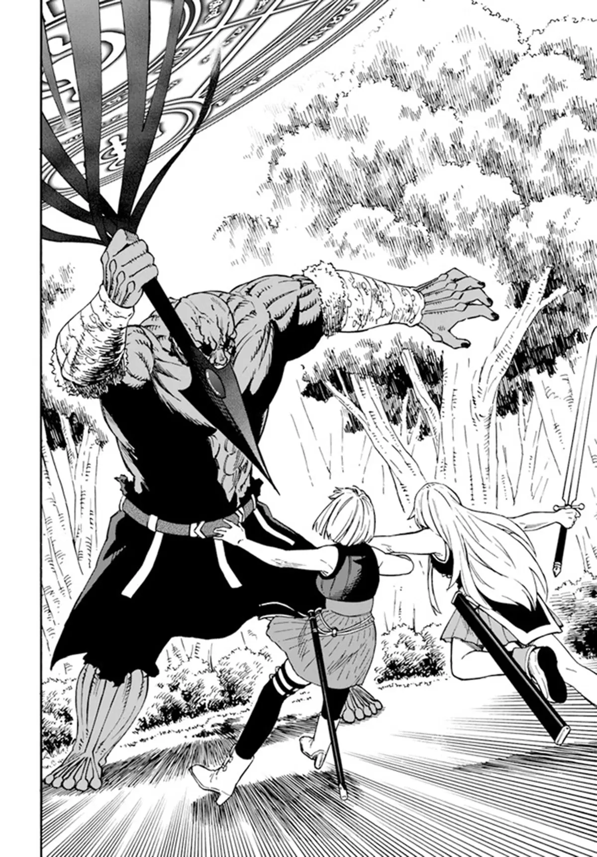 Nito no Taidana Isekai Shoukougun – กลุ่มอาการต่างโลกที่เกียจคร้านของนิโตะ ตอนที่ 18.2 หน้า 9