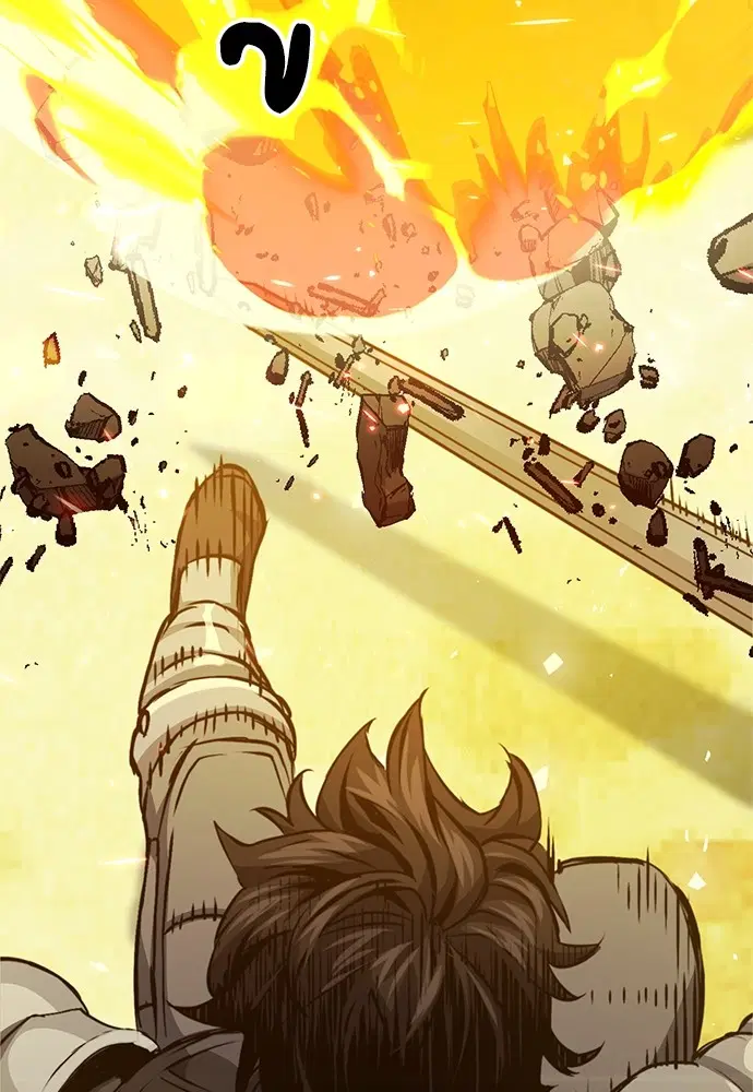 Seoul Station Druid ตอนที่ 121 หน้า 171