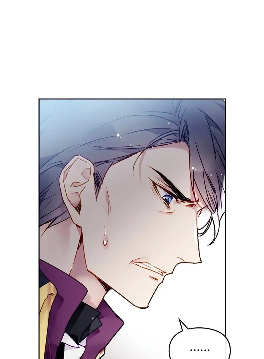 Death Is The Only Ending For The Villainess ตอนที่ 81 หน้า 48