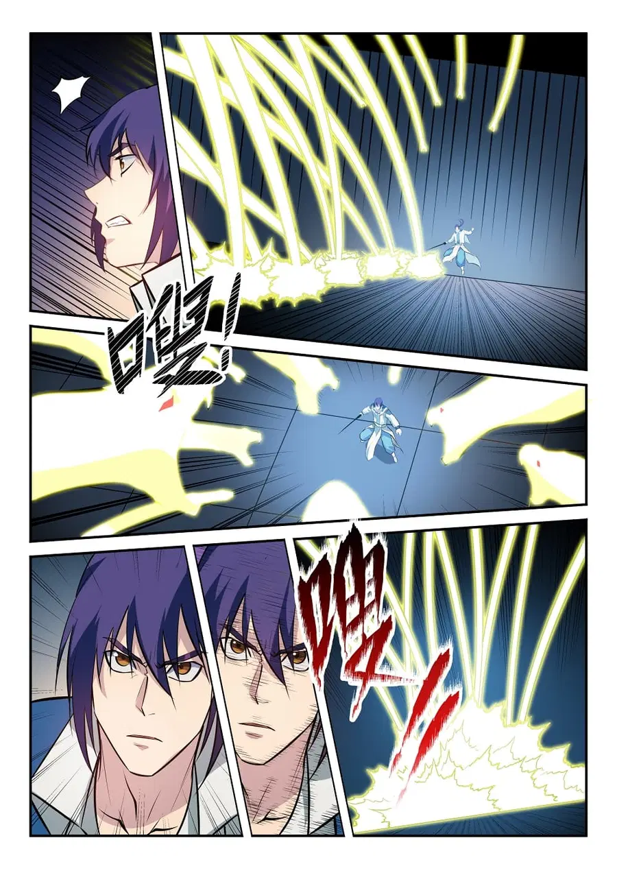 Bailian Chengshen ตอนที่ 210 หน้า 6