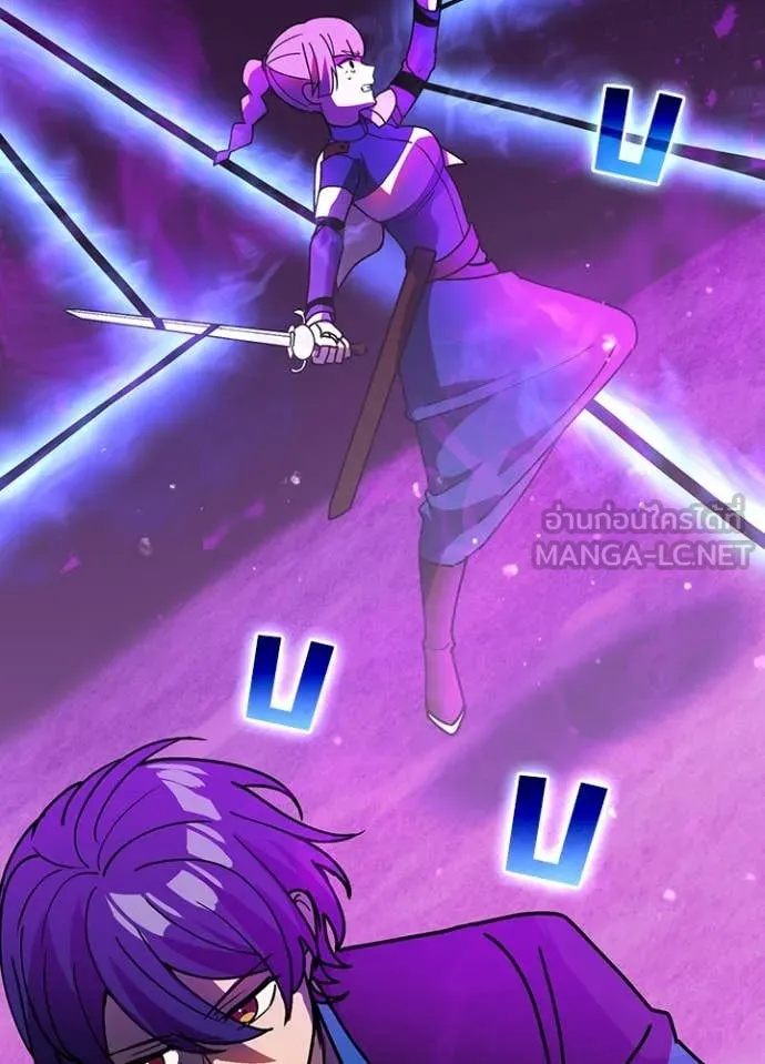 Hidden Class Gravity User เป้าหมายครั้งที่ 2 ต้องเป็นสุดยอดผู้แข็งแกร่งด้วยคลาสลับ ตอนที่ 58 หน้า 14