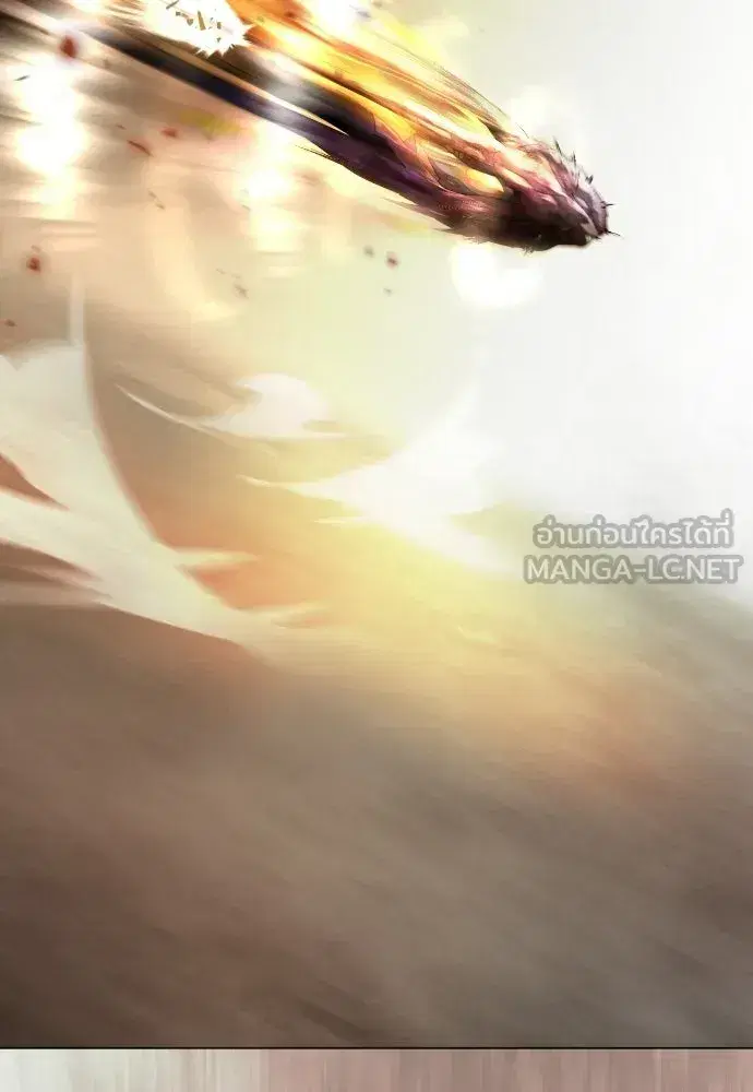Superhuman Era ตอนที่ 239 หน้า 186