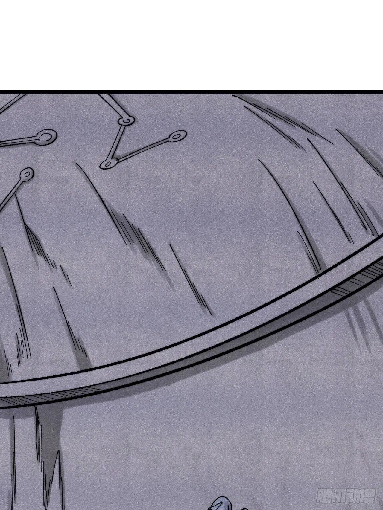 All Hail the Sect Leader ตอนที่ 321 หน้า 43