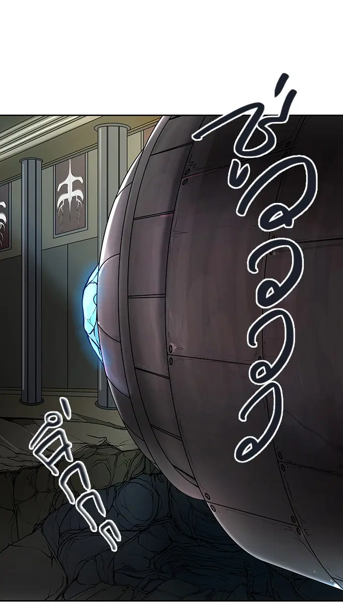 Tower of God ตอนที่ 416 หน้า 64