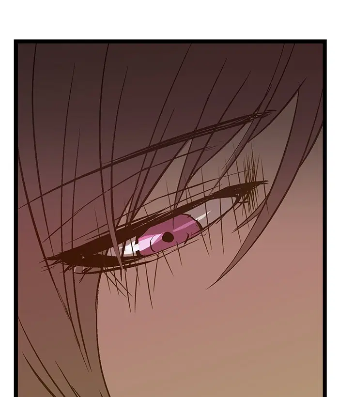 Weak Hero ตอนที่ 59 หน้า 73