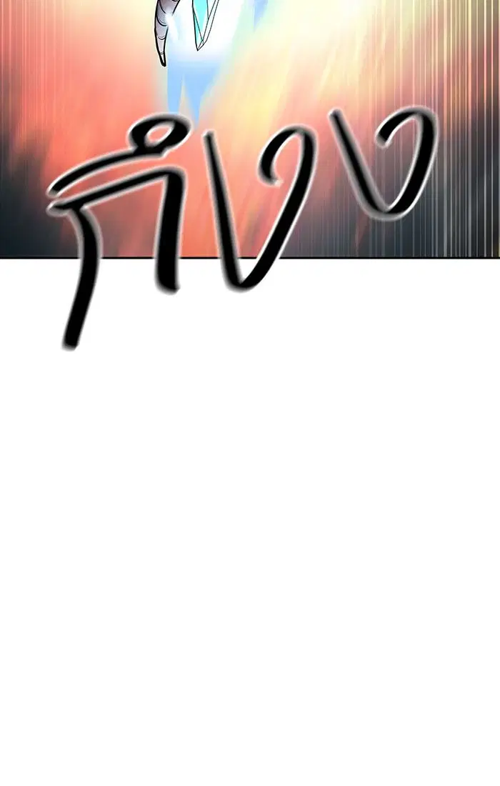 Tower of God ตอนที่ 519 หน้า 23