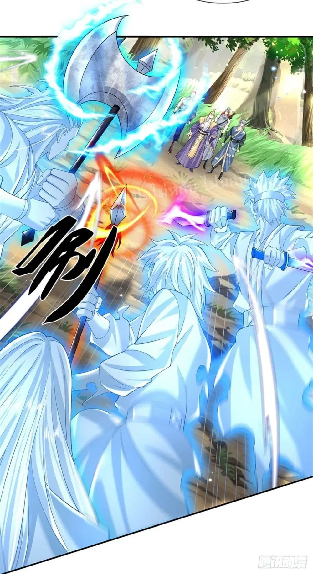 Royal God of War, Rising Dragon ตอนที่ 144 หน้า 4