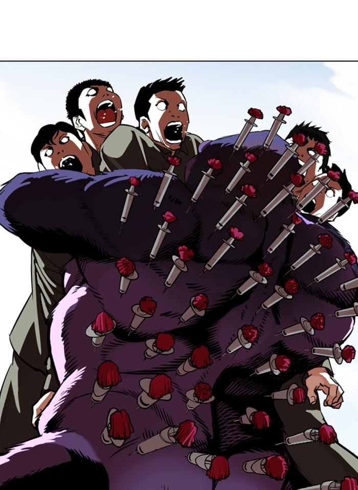 Lookism ตอนที่ 333 หน้า 17