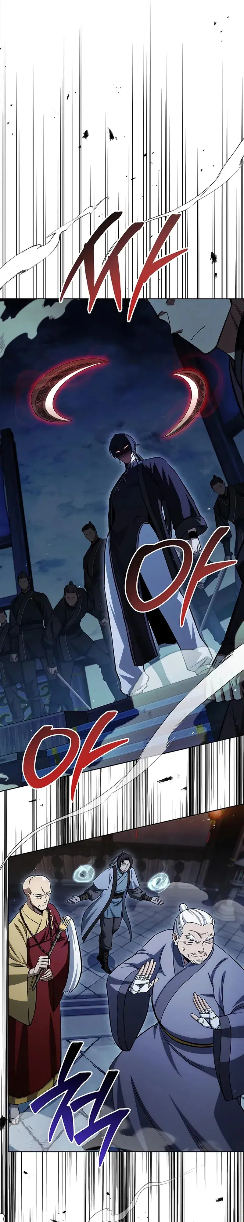 Heavenly Grand Archive’s Young Master ตอนที่ 163 หน้า 8