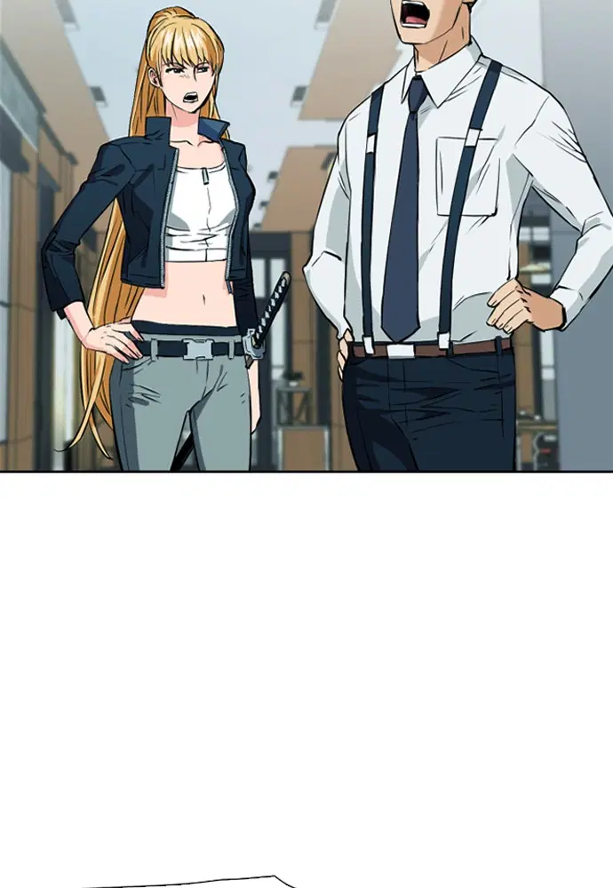 Seoul Station Druid ตอนที่ 14 หน้า 17