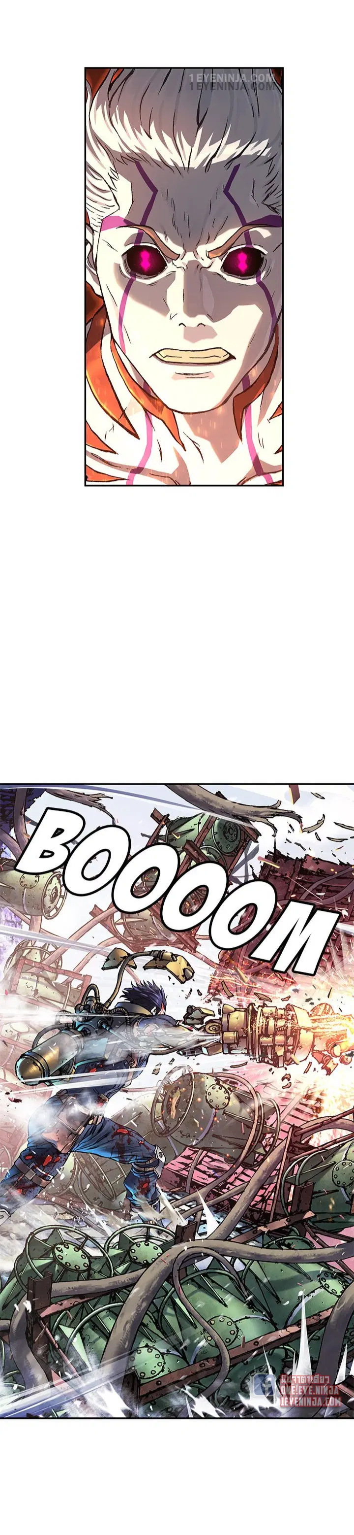 Leviathan ตอนที่ 206 หน้า 14