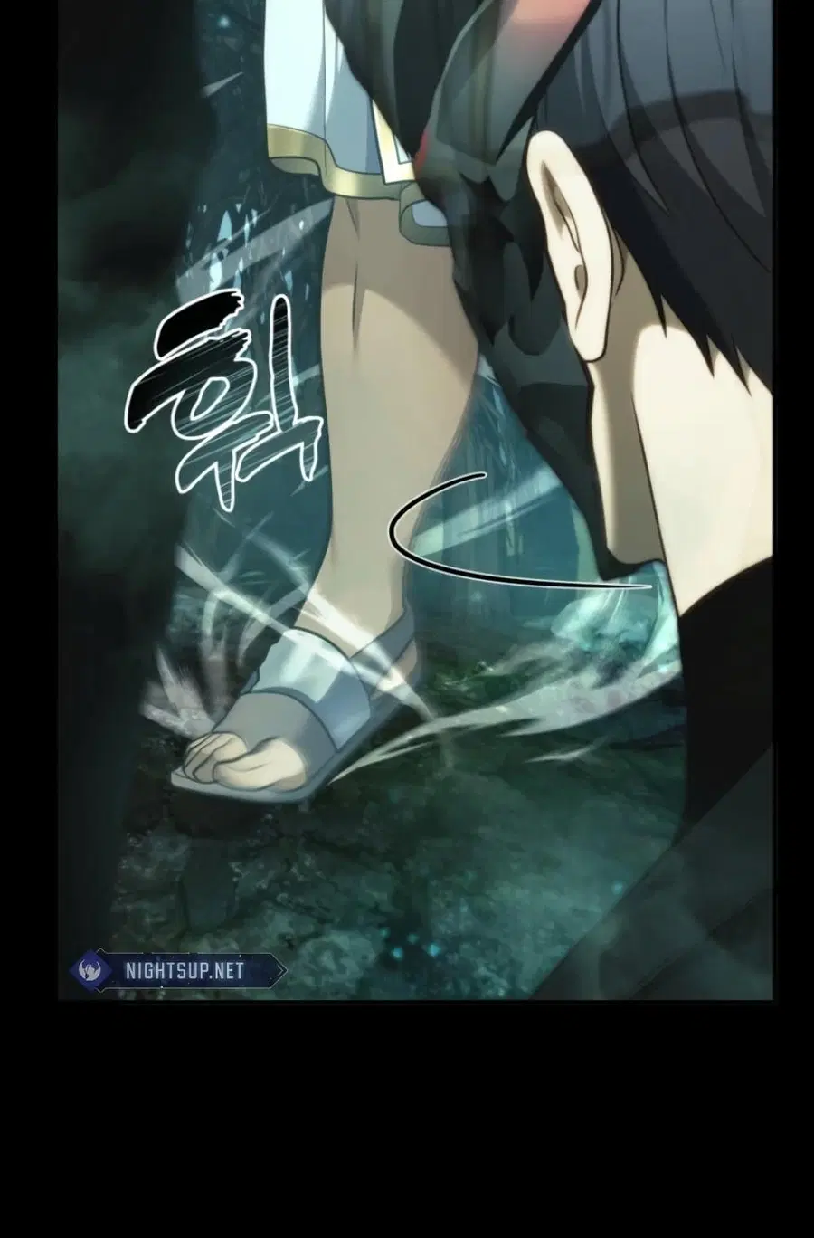 Ranker Who Lives A Second Time ตอนที่ 202 หน้า 64