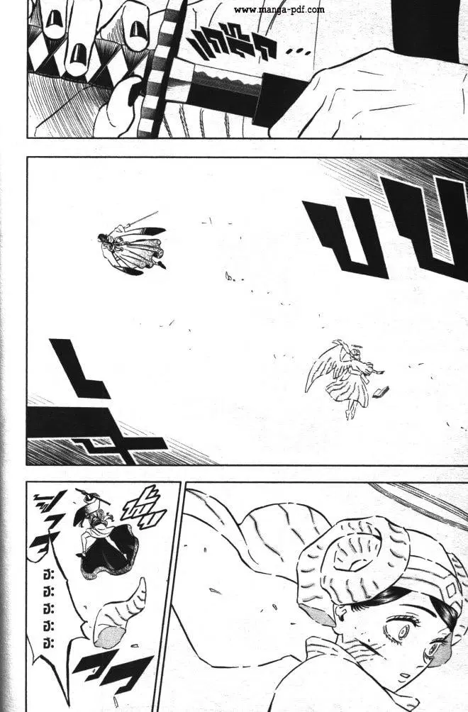 Black Clover ตอนที่ 345 หน้า 16