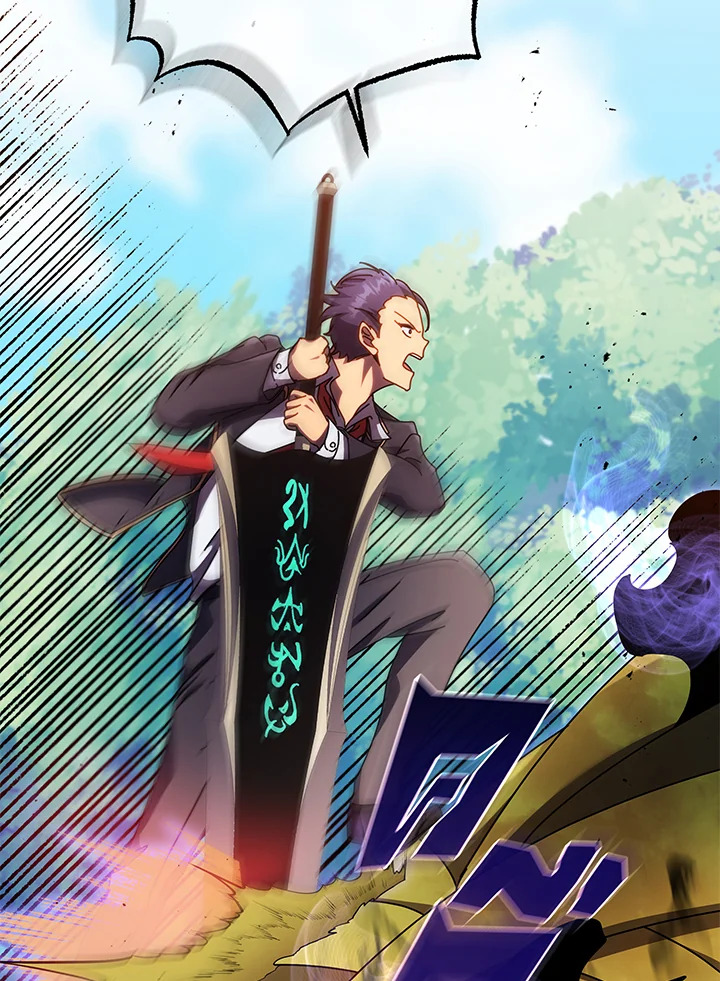 Necromancer Academy’s Genius Summoner ตอนที่ 83 หน้า 49