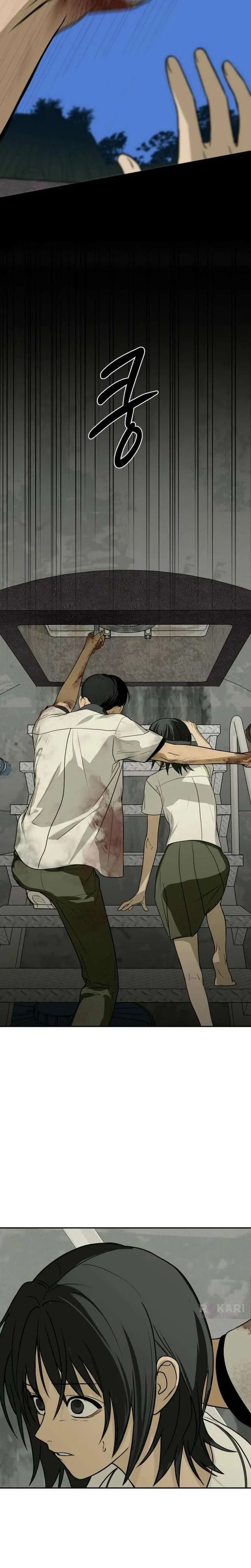 Bunker’s Day – ช่วงเวลาในบังเกอร์ ตอนที่ 1 หน้า 37