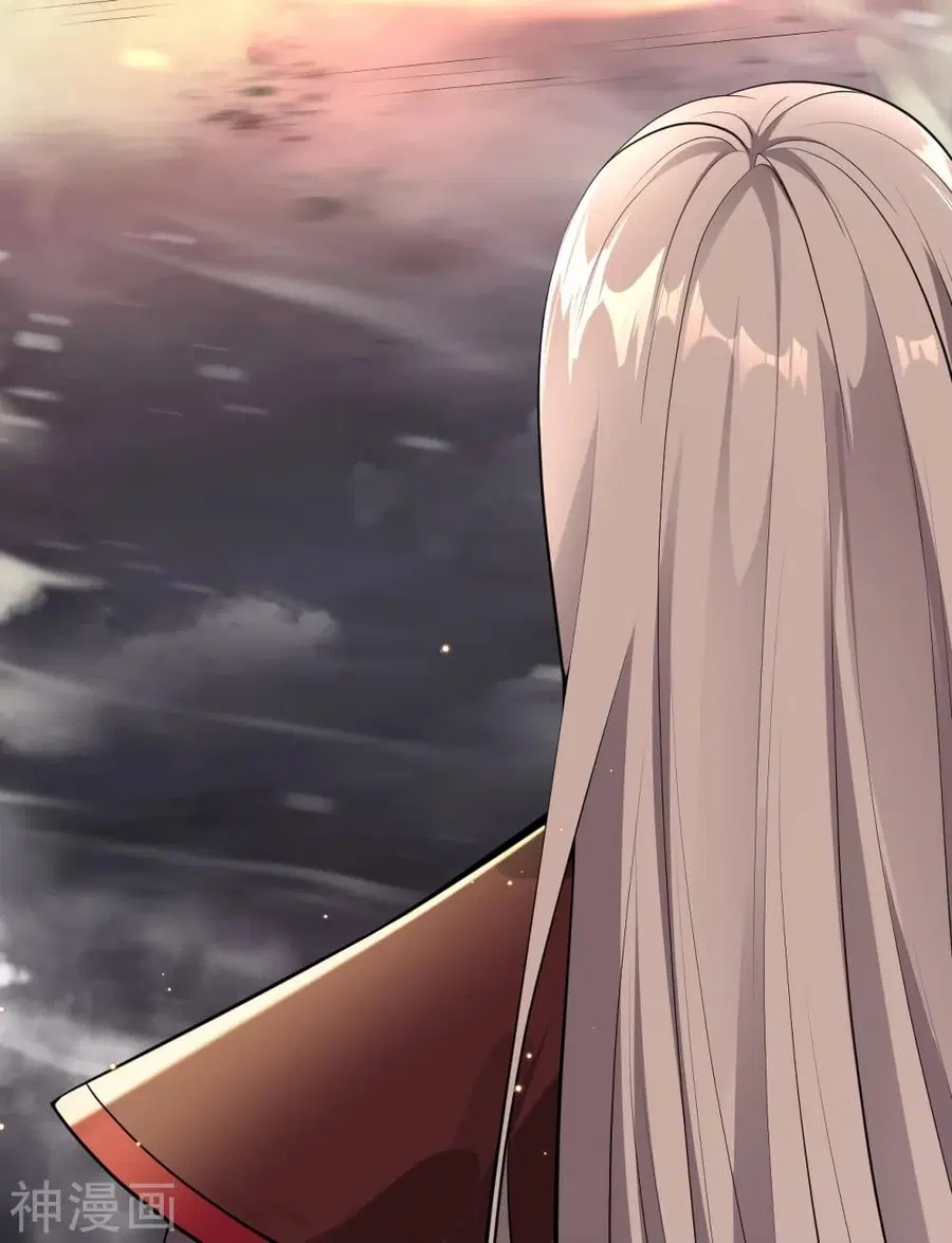 Against the Gods ตอนที่ 495 หน้า 33