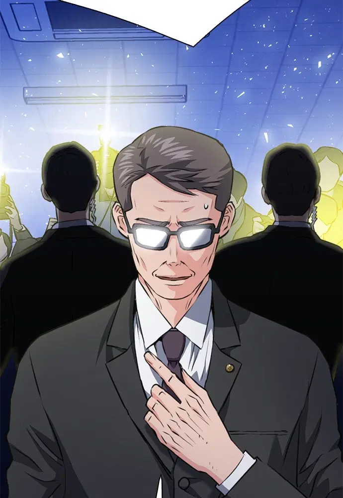 The Druid of Seoul Station ตอนที่ 152 หน้า 9