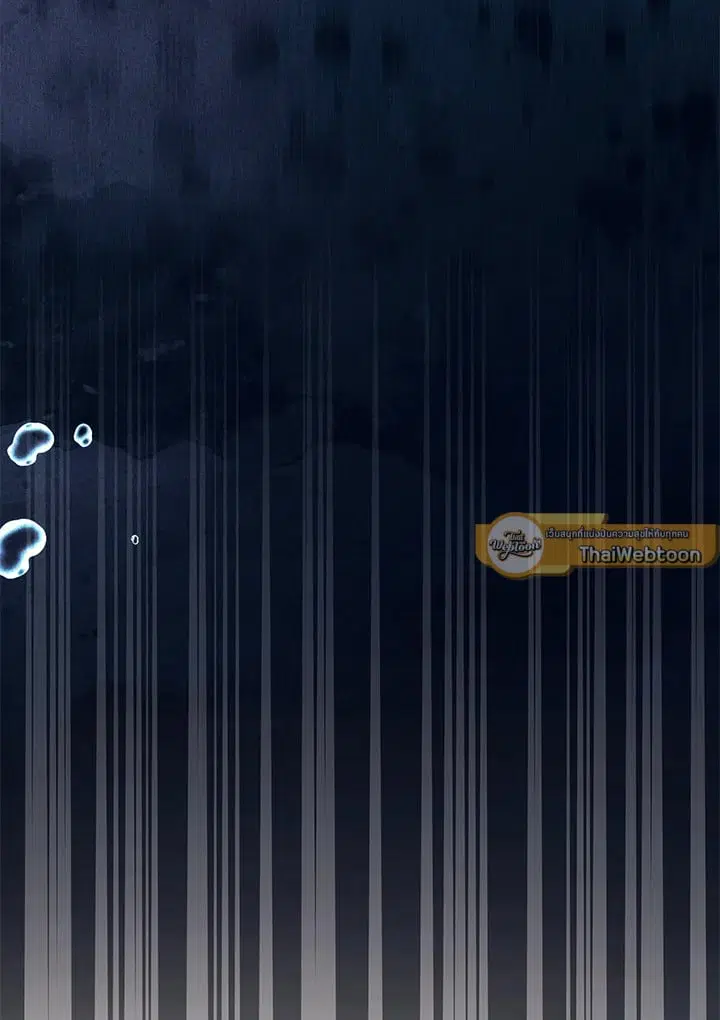 The Villain’s Match Is Too Perfect – คู่ดูตัวของนางร้ายเพอร์เฟกต์เกินไป ตอนที่ 79 หน้า 5