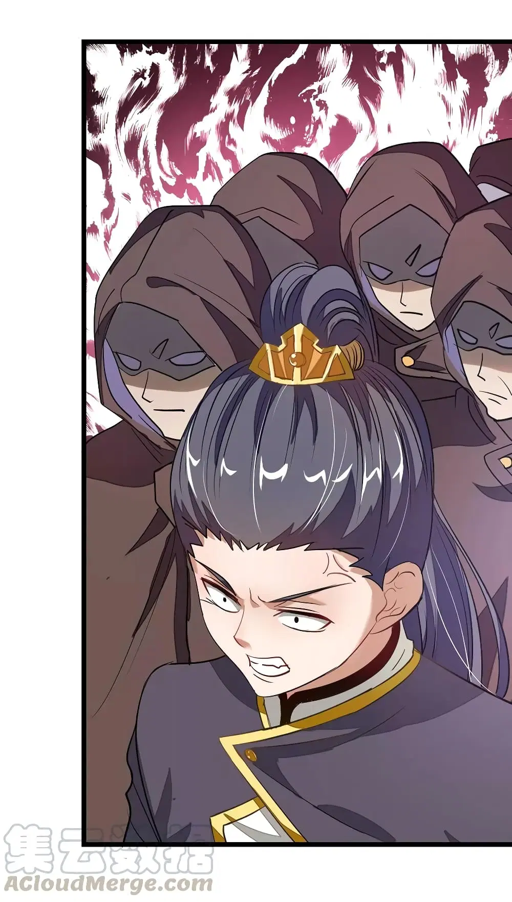 Nine Sun God King ตอนที่ 78 หน้า 6