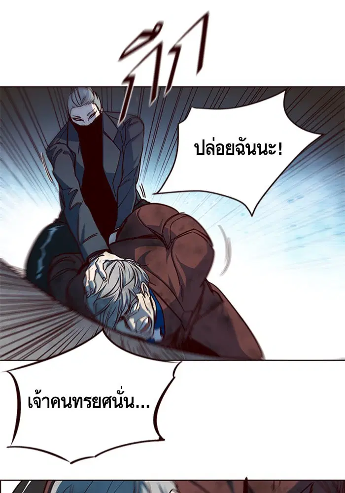 Eleceed ตอนที่ 15 หน้า 111