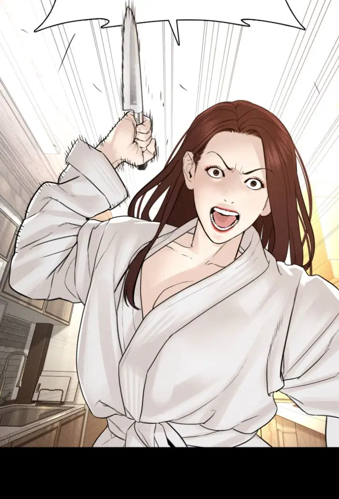 How to Fight ตอนที่ 120 หน้า 32