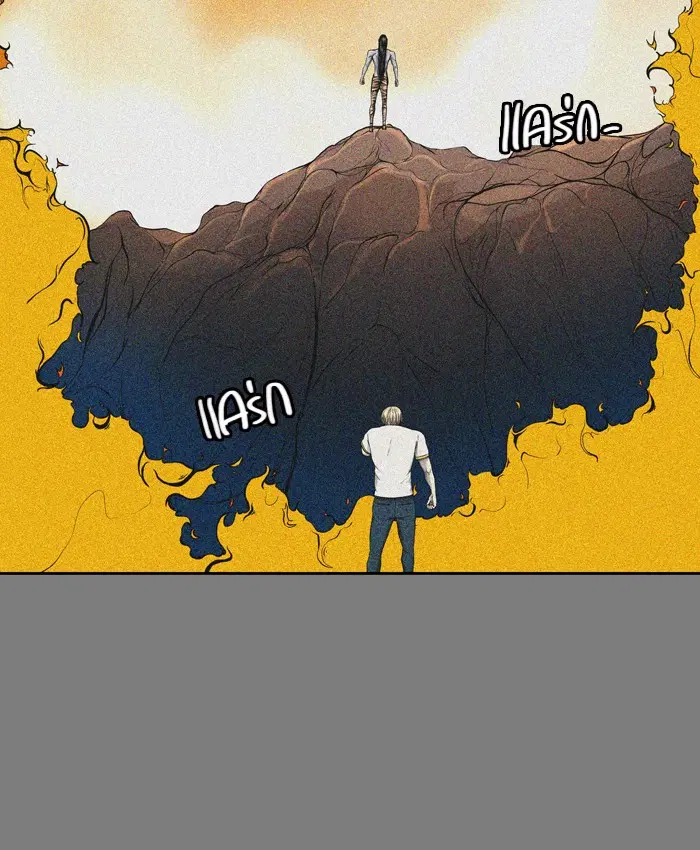 Tower of God ตอนที่ 410 หน้า 85