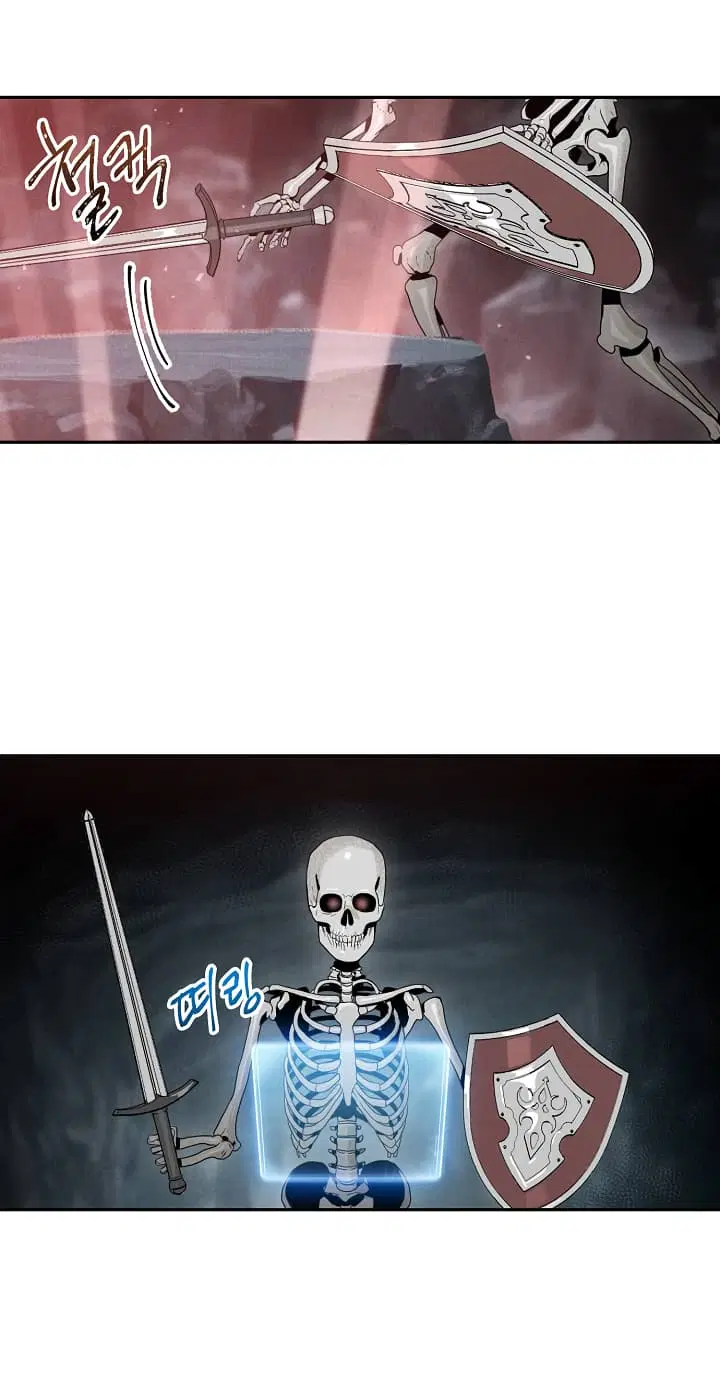Skeleton Soldier ตอนที่ 47 หน้า 16