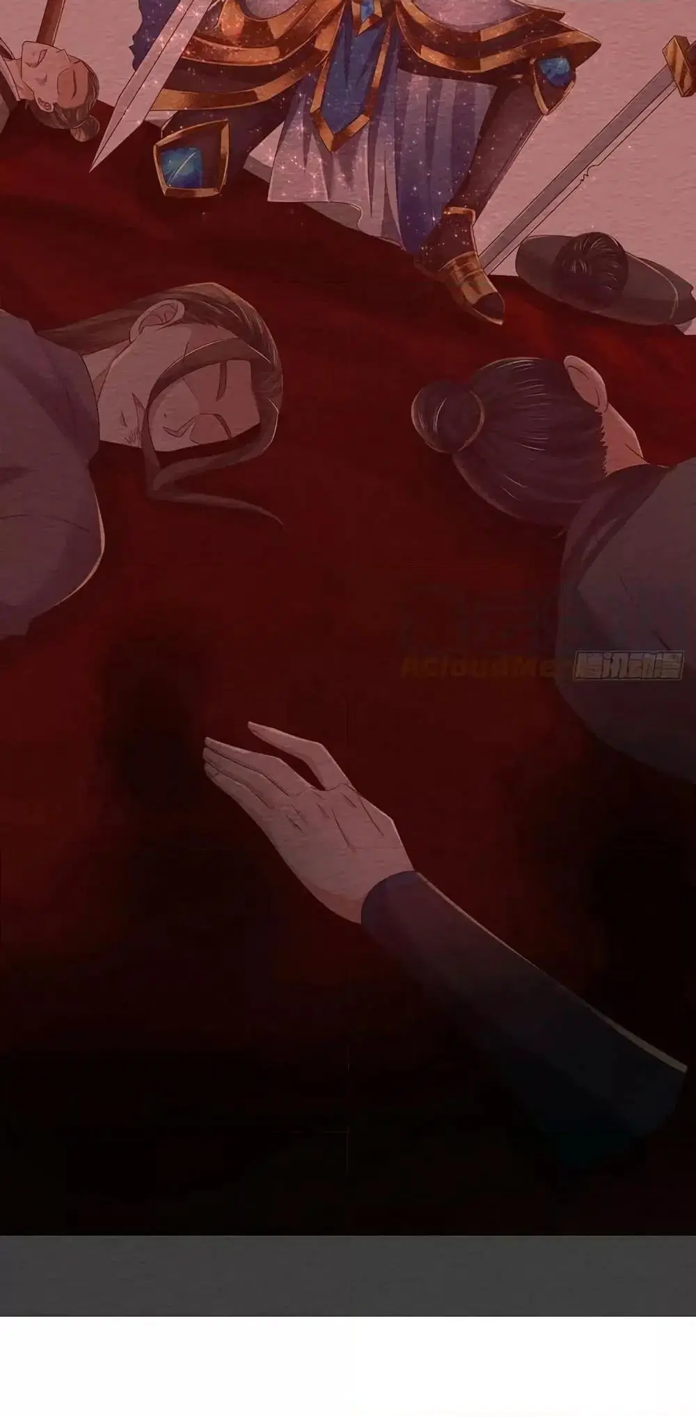Opening to Supreme Dantian ตอนที่ 200 หน้า 6