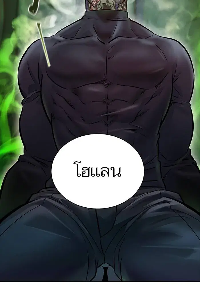 Tower of God ตอนที่ 626 หน้า 209
